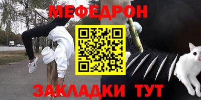 ПСИЛОЦИБИНОВЫЕ ГРИБЫ Лесосибирск