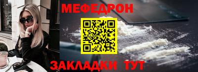 гидра Ликино-Дулёво