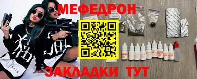 гидра Ликино-Дулёво