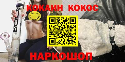 ПСИЛОЦИБИНОВЫЕ ГРИБЫ Лесосибирск