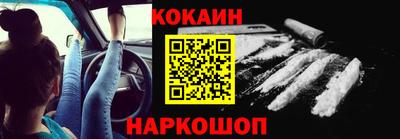 гидра Ликино-Дулёво