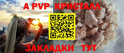 ПСИЛОЦИБИНОВЫЕ ГРИБЫ Лесосибирск