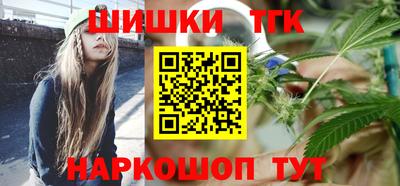 ПСИЛОЦИБИНОВЫЕ ГРИБЫ Лесосибирск