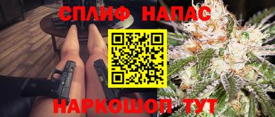 гидра Ликино-Дулёво