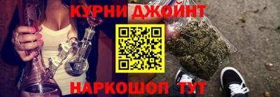 герыч Ливны