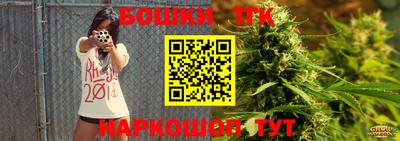 ПСИЛОЦИБИНОВЫЕ ГРИБЫ Лесосибирск