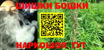 ПСИЛОЦИБИНОВЫЕ ГРИБЫ Лесосибирск