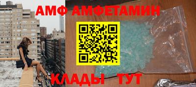 гидра Ликино-Дулёво