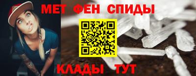 герыч Ливны