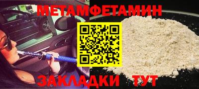 ПСИЛОЦИБИНОВЫЕ ГРИБЫ Лесосибирск