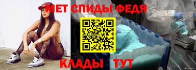 гидра Ликино-Дулёво