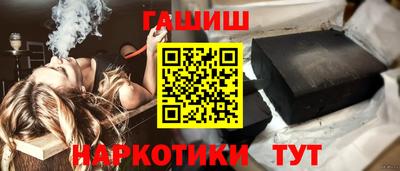 гидра Ликино-Дулёво