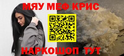 гидра Ликино-Дулёво
