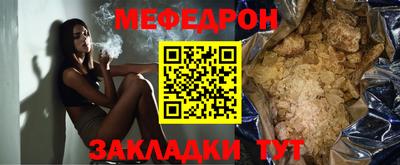 ПСИЛОЦИБИНОВЫЕ ГРИБЫ Лесосибирск
