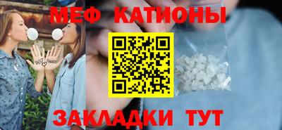 герыч Ливны