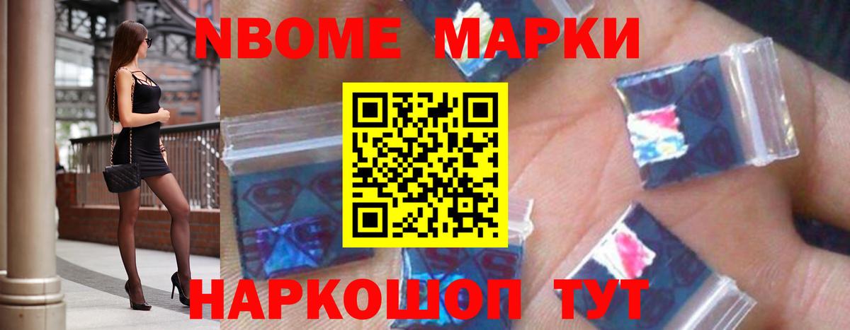 ЛСД экстази кислота  LSD-25 экстази  Гусиноозёрск  Вход с VPN  LSD-25 экстази кислота 